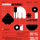 14 이미지