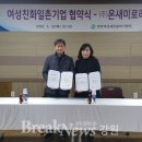 구인구직센터 이미지