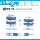 일원1동주민센터 이미지