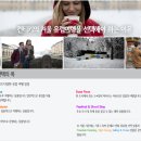 코스트세이버