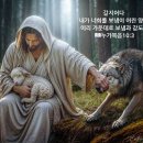 원망 이미지