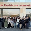 보건메디칼 이미지