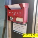 덕전보건진료소 이미지