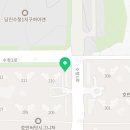 호반나도중개사무소 이미지