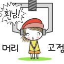 메트로골프연습장 이미지