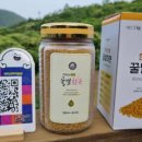 하동두리농원