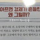 돈돈농장 이미지