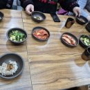 신고집찜 칼국수 | [호랭맛집] 노원 하계역맛집 신고집 찜 칼국수 본점 가족외식장소 후기