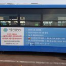 서울이룸병원 네이버블로그