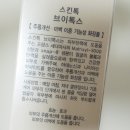 브이(V)6 이미지