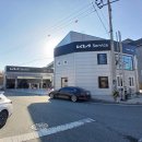 온산자동차서비스 이미지