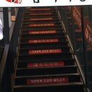 서초로젠빌오피스텔 이미지