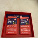 포레온서울약국 | 피로회복에 최고! 투엑스비 트리플, 엠큐 (feat. 푸름약국)