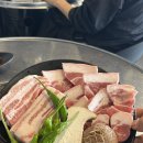 맛있는포항 | 꼬들살이 맛있는 포항현지인맛집 :: 포항소금구이 후기