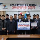 비전 이미지