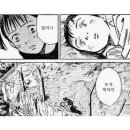 모아뜨개 이미지