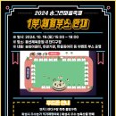 봉선체육공원1 이미지