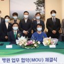 청우병원 이미지