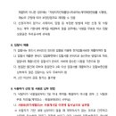 한들문화센터대중사우나 이미지