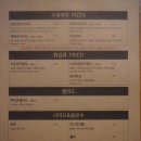 부엉이키친 이미지