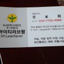 법인함평