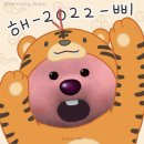 상동로5R | 상동역pt 부천 크로스핏 히트앤핏 후기
