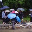 영곡마을 이미지