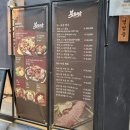 상동 | [경기/부천] 붓두막 부천상동본점 후기 육즙 터지는 부천삼겹살 맛집 240시간 숙성한돈 추천