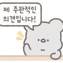 의창도서관 종합자료실 이미지