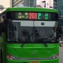 삼안여객 이미지