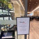 제천 숙소 레스트리 포레스트 리솜 조식 뷔페 몬도키친 후기