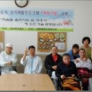 순천희망병원 이미지