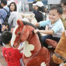 향기어린이공원 이미지