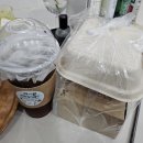 와앙커피