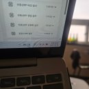 패스트캠퍼스 환급챌린지 43일차 : 한 번에 끝내는 부동산 금융(PF) 실무 초격차 패키지 강의 후기