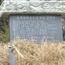 1435 | 1435.청도 대비사/청도 가볼만한 사찰