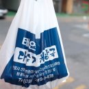 태연올갱이해장국