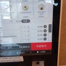 투썸플레이스춘천KBS사거리점 이미지