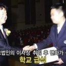 예산고등학교 이미지