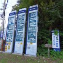 마석3리 이미지