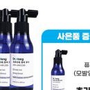 홍헤어 이미지