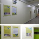 천일초등학교 이미지