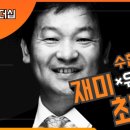 고창커뮤니케이션 이미지