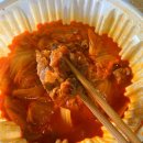 184 | [재송동 반여동 김치찜 맛집] 밥 스틸러 김치찜&amp;돈까스 배달의민족 포장 후기