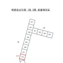 재반로257 이미지