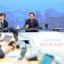 (주)가자항공여행사 이미지