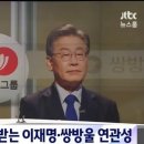 쌍방울식당 이미지