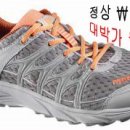 쎄일신발 이미지