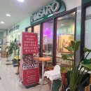(주)밸런스앤푸드 이미지
