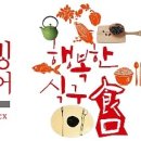 리빙디자인(주) 이미지
